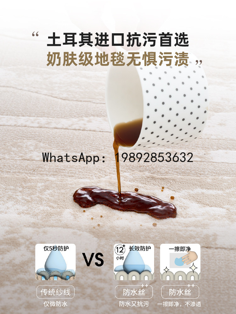 PYJ 원형 카펫은 포름알데히드를 제거합니다. 터키 수 - Home Textiles Importers In Usa 리뷰 및 가격