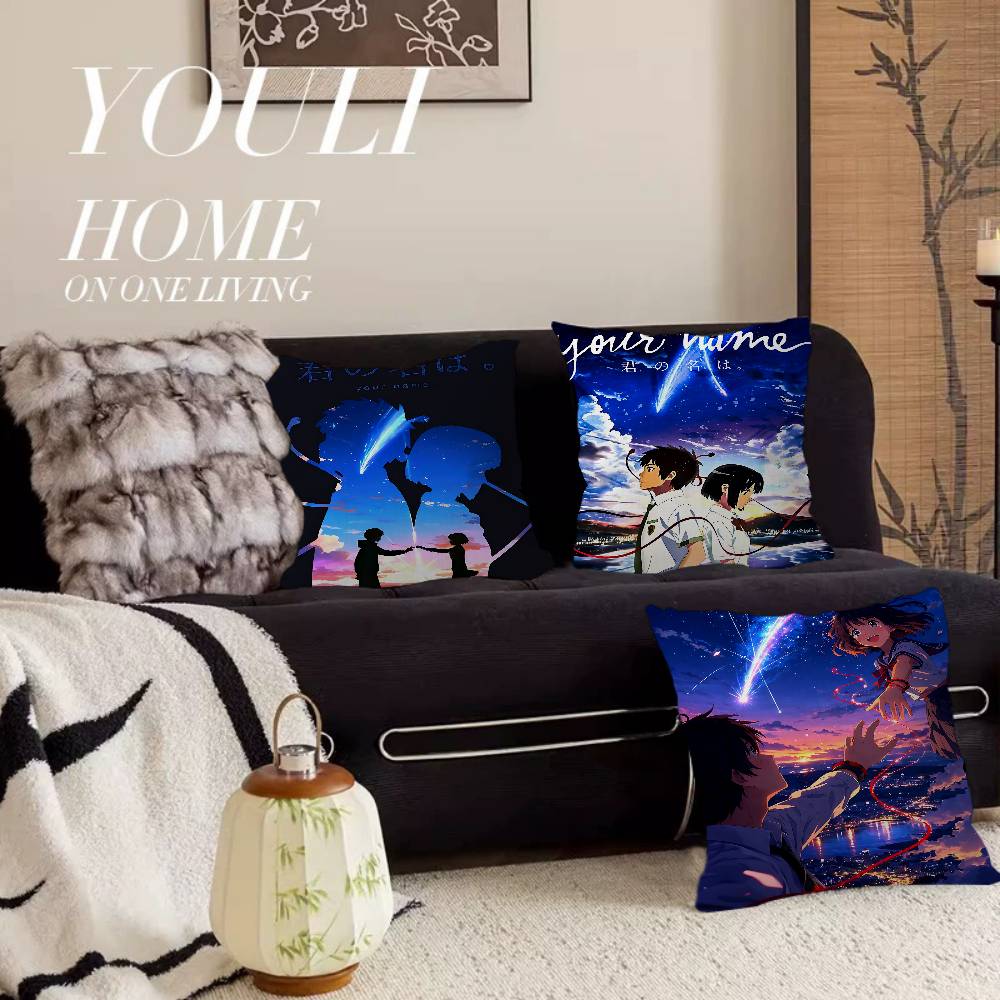 클래식 애니메이션 너의 이름은 무엇인가 베개 애니메이션 - Home Textiles Classic Fashion 리뷰 및 가격