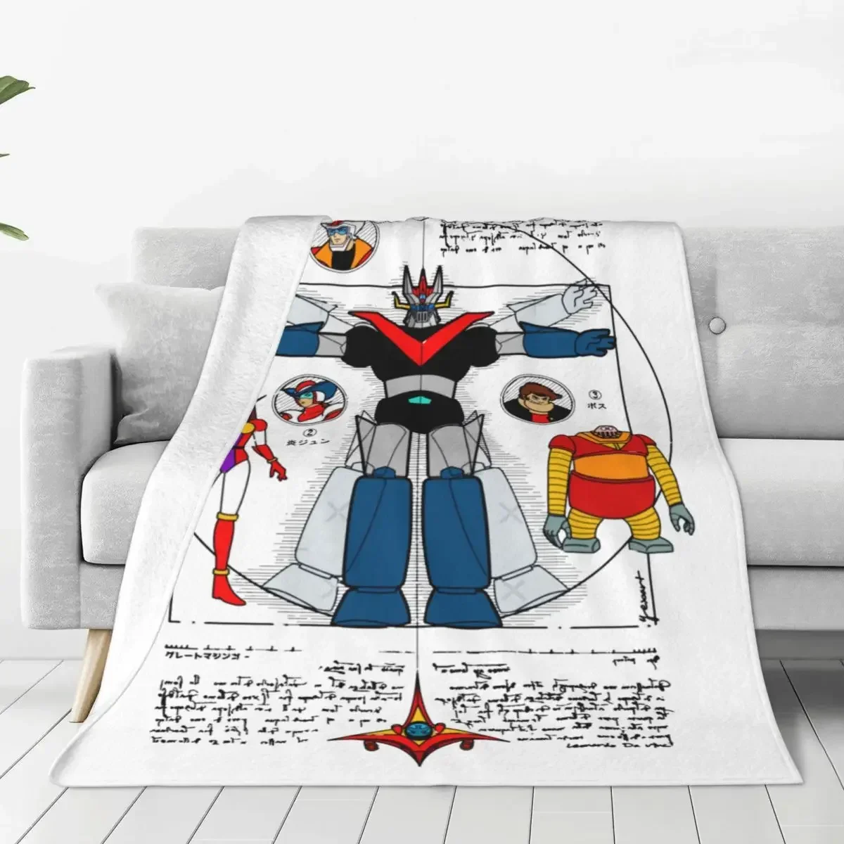 마징가 Z 로봇 트랜저 Z 머치 블랭킷 벨벳 섬유 장식 - Home Textiles Super Soft 리뷰 및 가격
